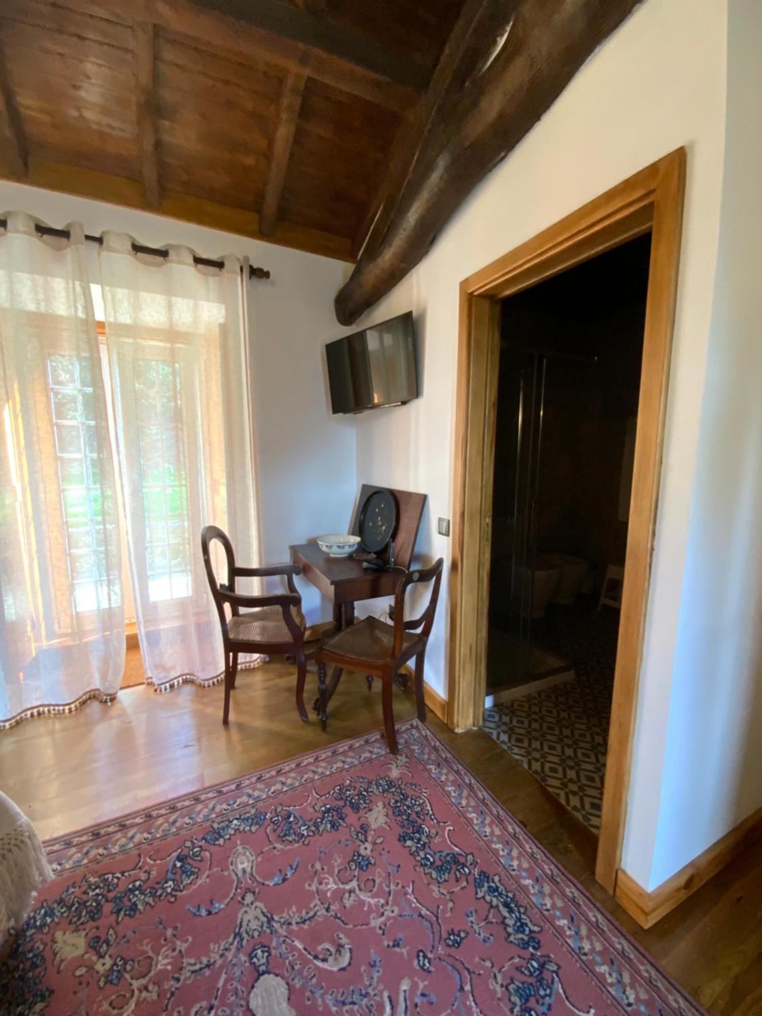 Alojamento de Turismo Rural Quinta Do Bravio *